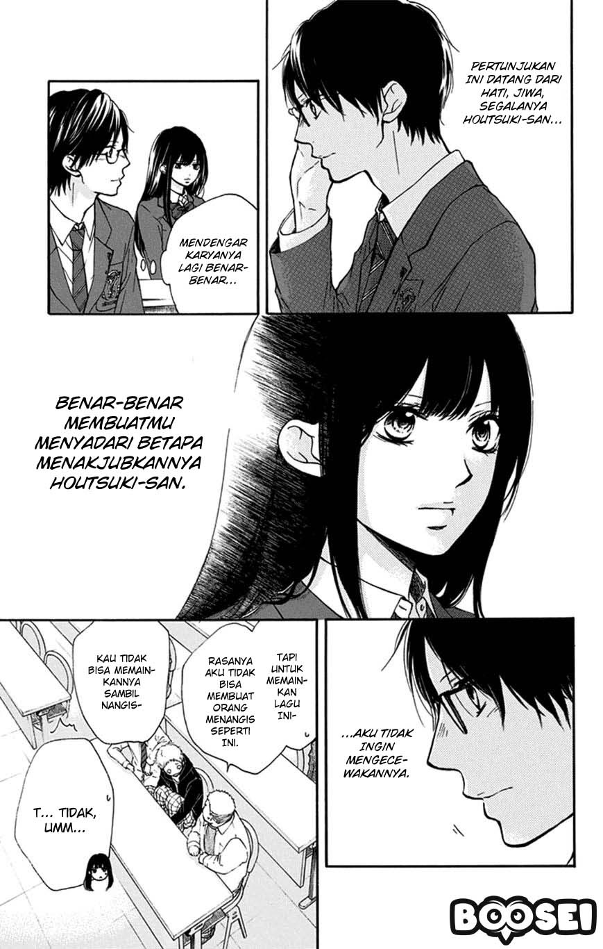Kono Oto Tomare! Chapter 33 - halaman 4