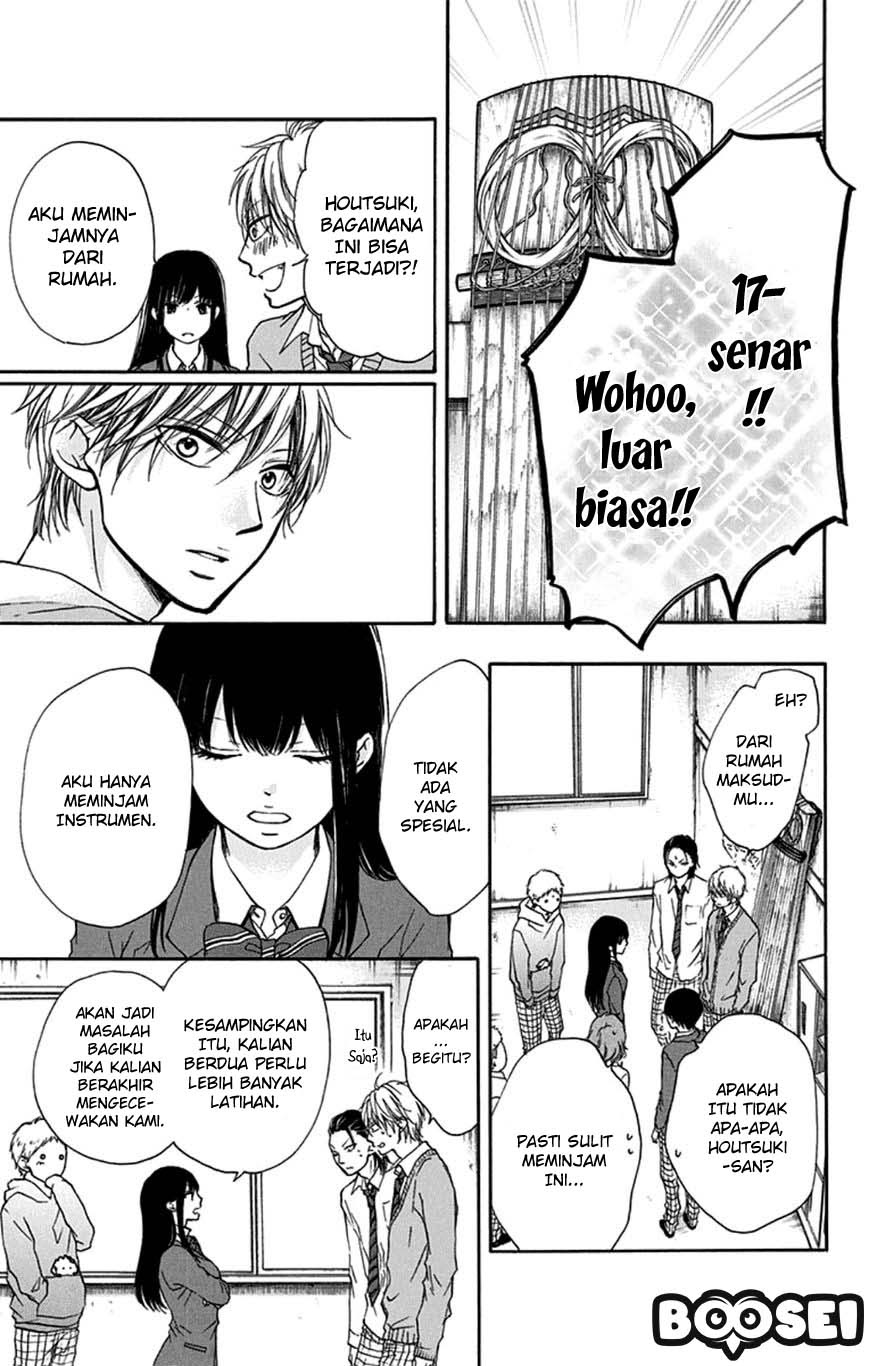Kono Oto Tomare! Chapter 33 - halaman 44