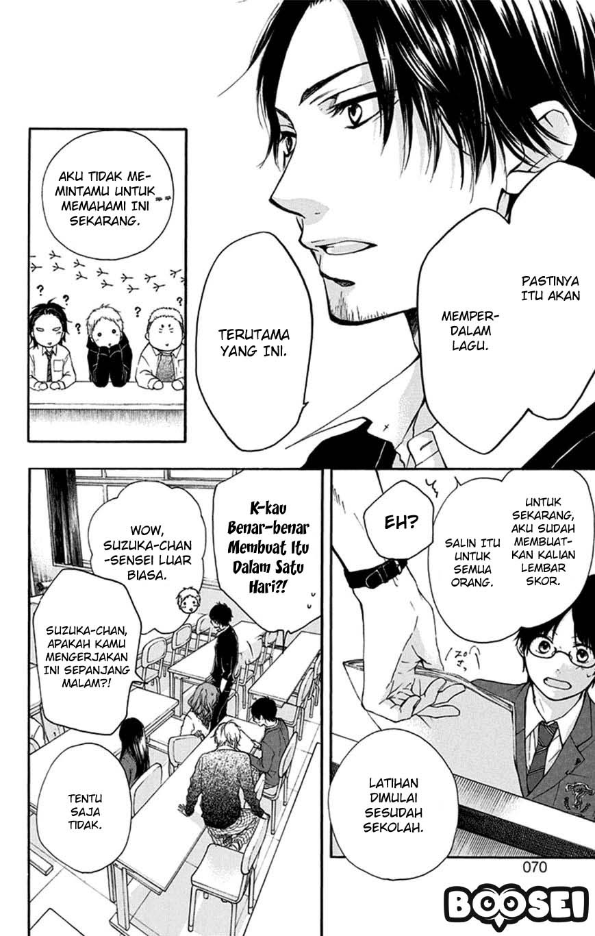 Kono Oto Tomare! Chapter 33 - halaman 7