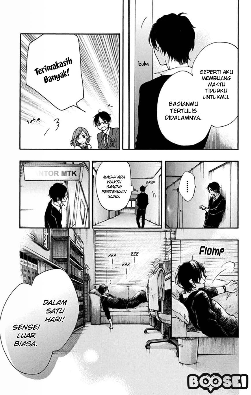 Kono Oto Tomare! Chapter 33 - halaman 8
