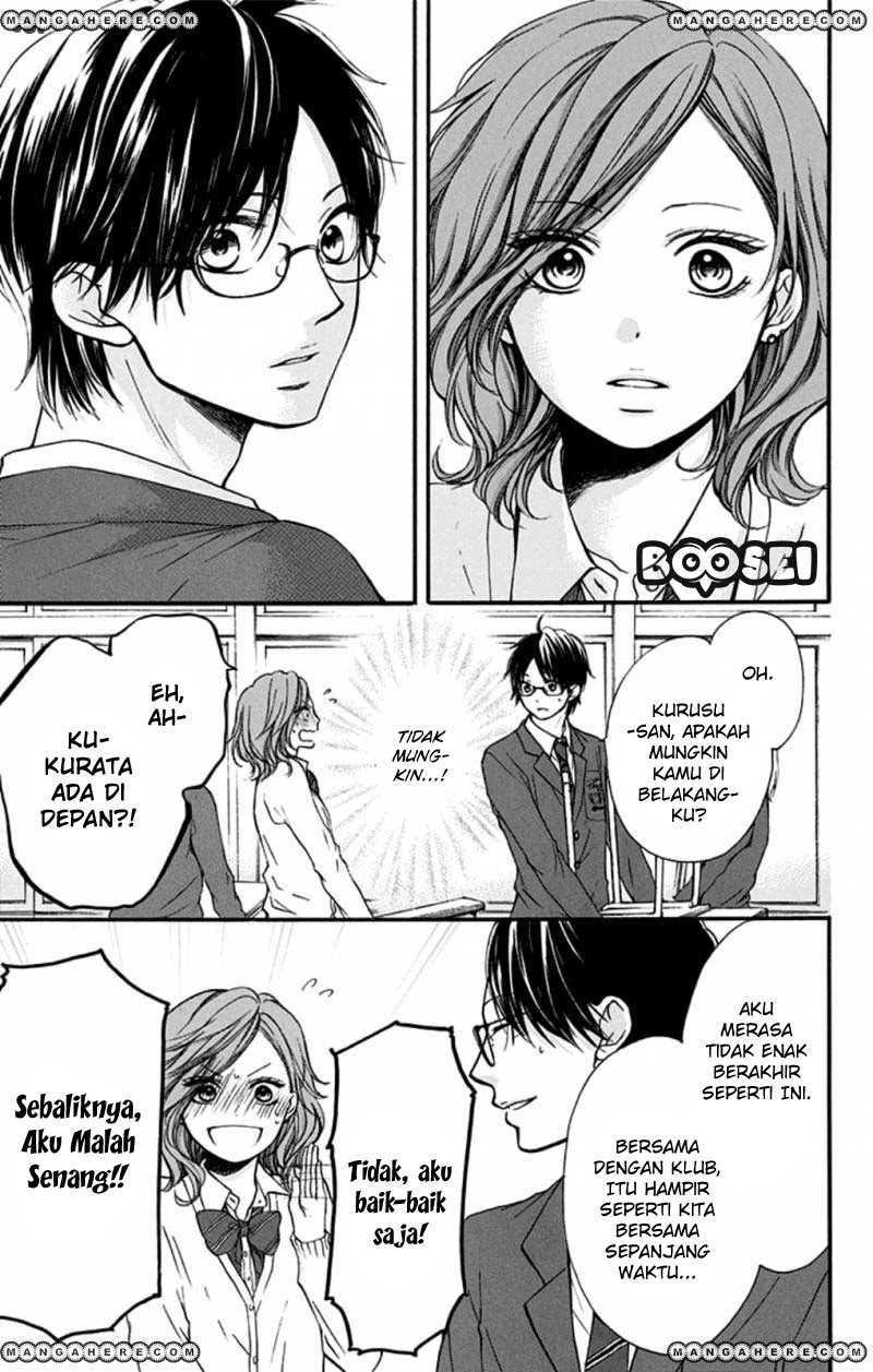 Kono Oto Tomare! Chapter 34 - halaman 12