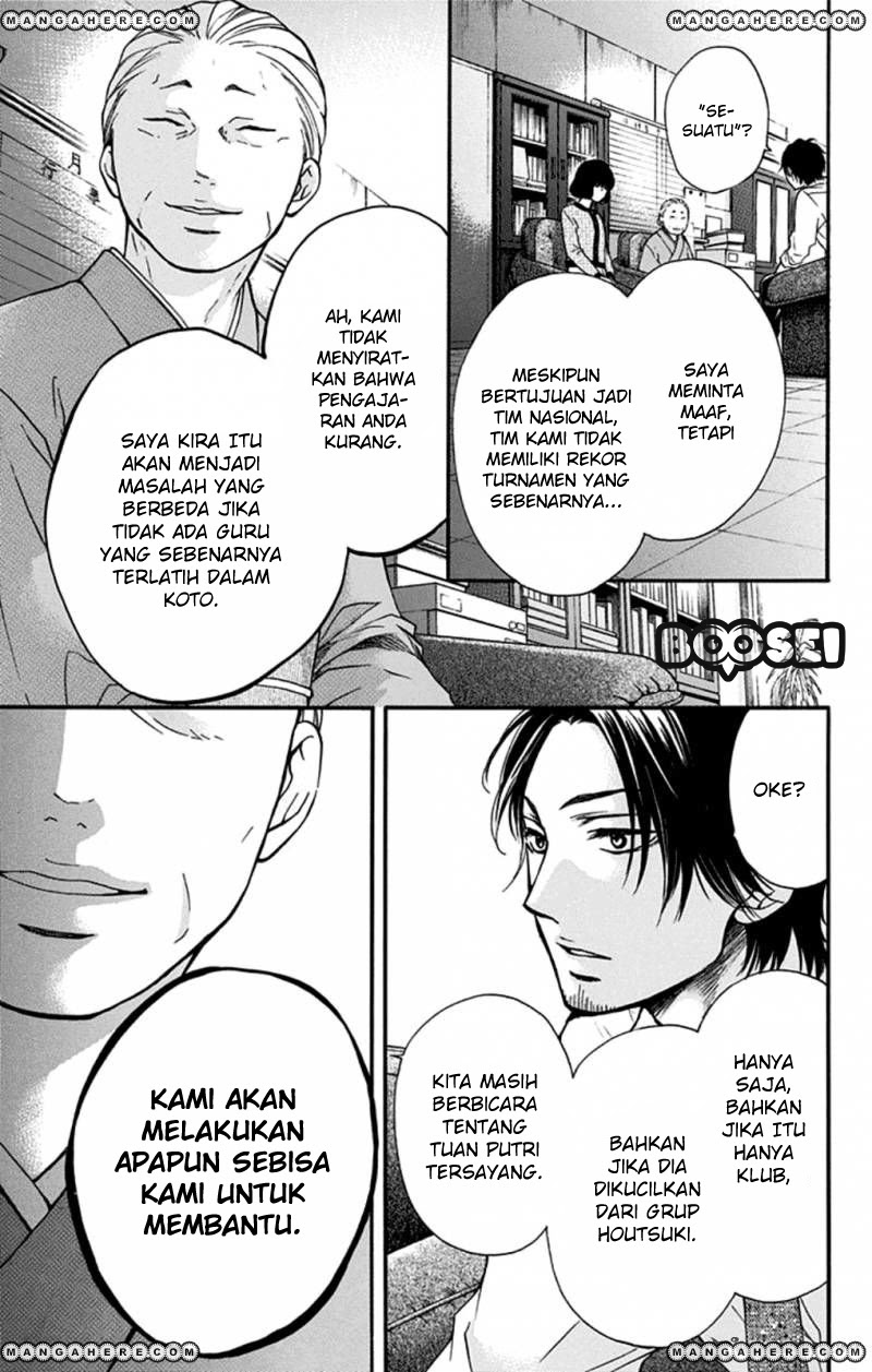 Kono Oto Tomare! Chapter 34 - halaman 18