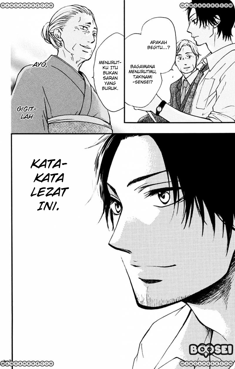 Kono Oto Tomare! Chapter 34 - halaman 21