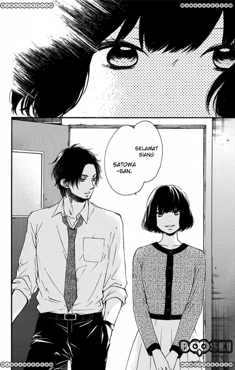 Kono Oto Tomare! Chapter 34 - halaman 25