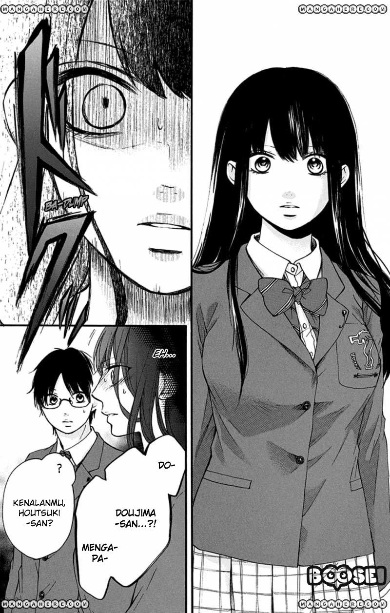 Kono Oto Tomare! Chapter 34 - halaman 26
