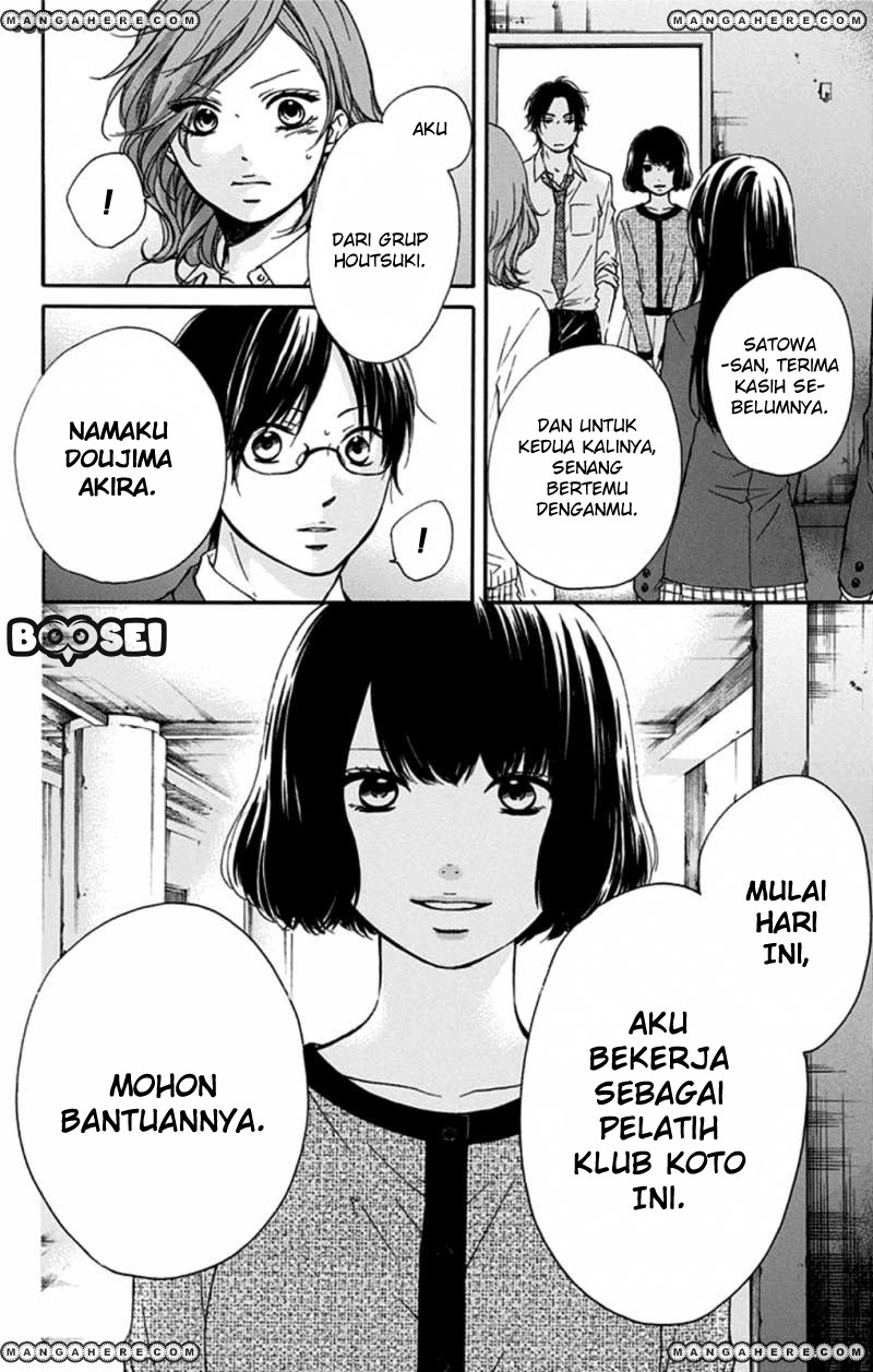 Kono Oto Tomare! Chapter 34 - halaman 27