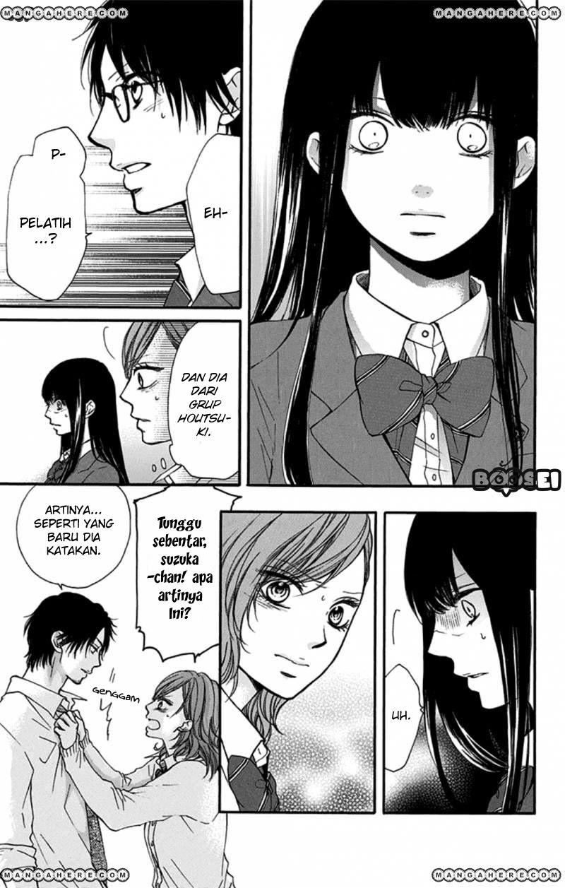 Kono Oto Tomare! Chapter 34 - halaman 28