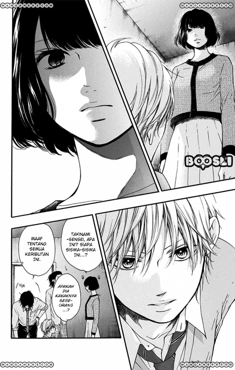 Kono Oto Tomare! Chapter 34 - halaman 31