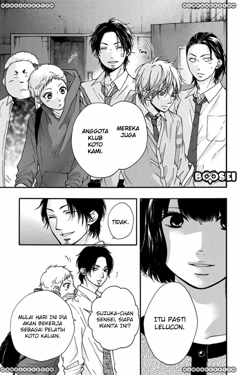 Kono Oto Tomare! Chapter 34 - halaman 32