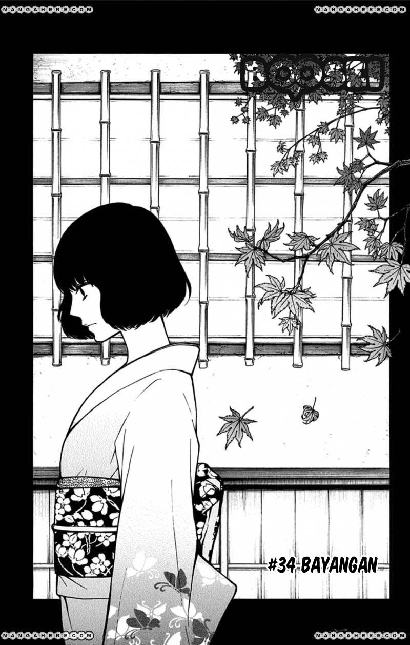 Kono Oto Tomare! Chapter 34 - halaman 4