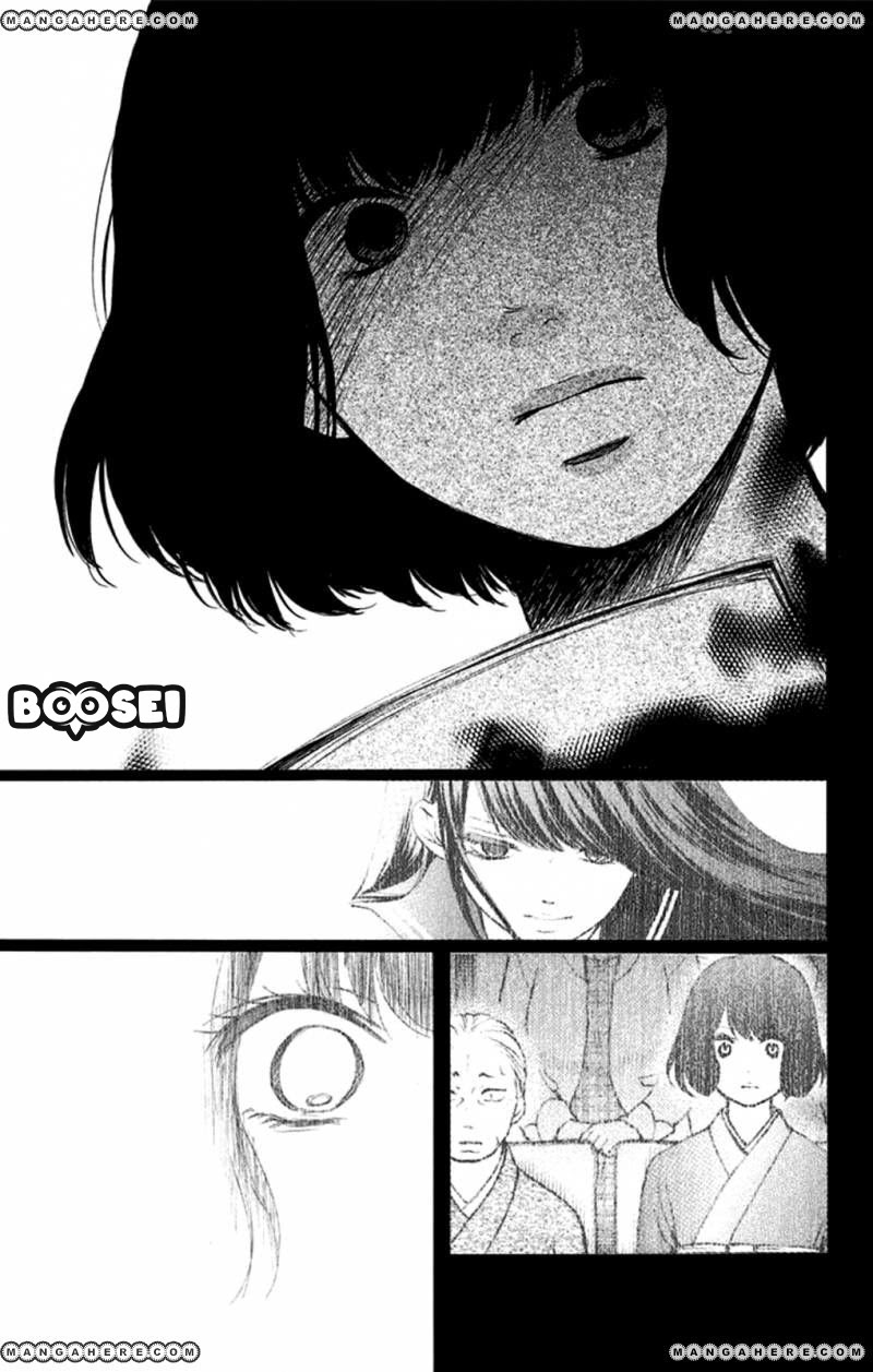 Kono Oto Tomare! Chapter 34 - halaman 40