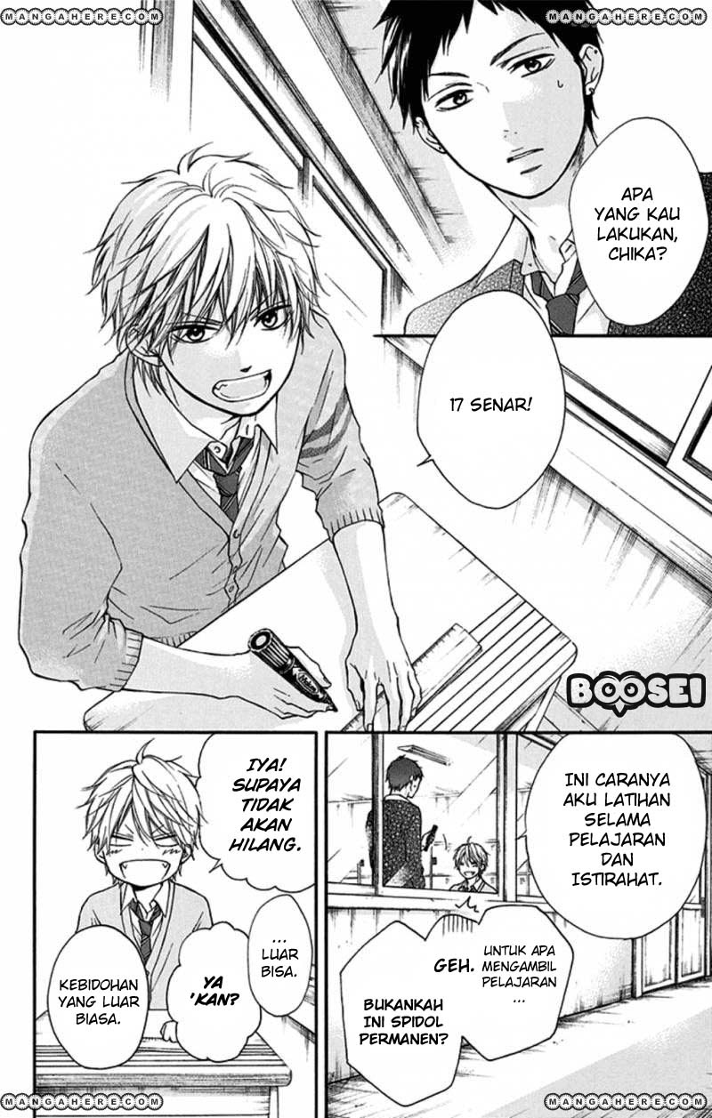 Kono Oto Tomare! Chapter 34 - halaman 5