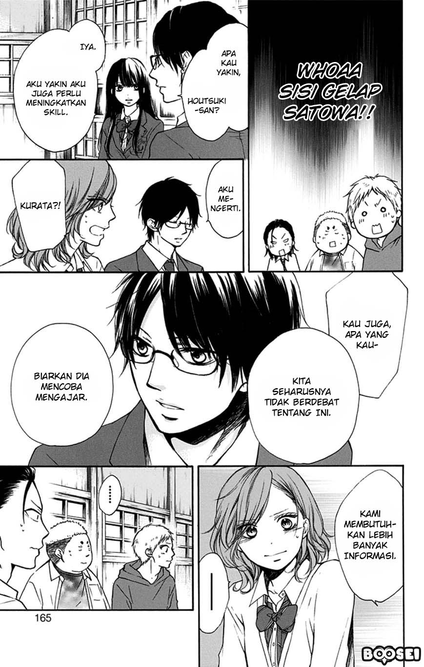 Kono Oto Tomare! Chapter 35 - halaman 10