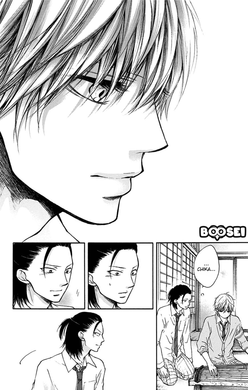Kono Oto Tomare! Chapter 35 - halaman 13