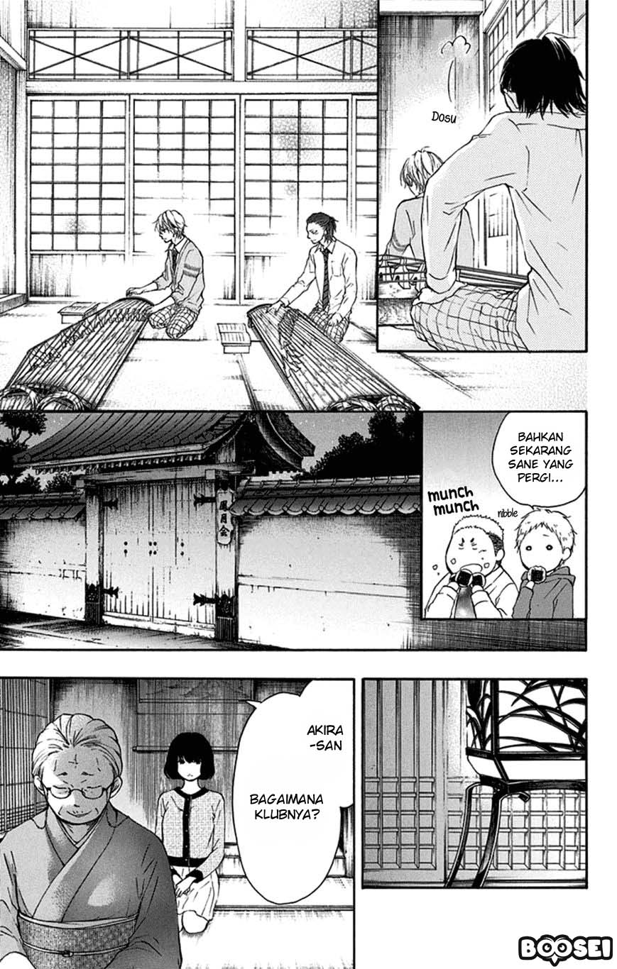 Kono Oto Tomare! Chapter 35 - halaman 14