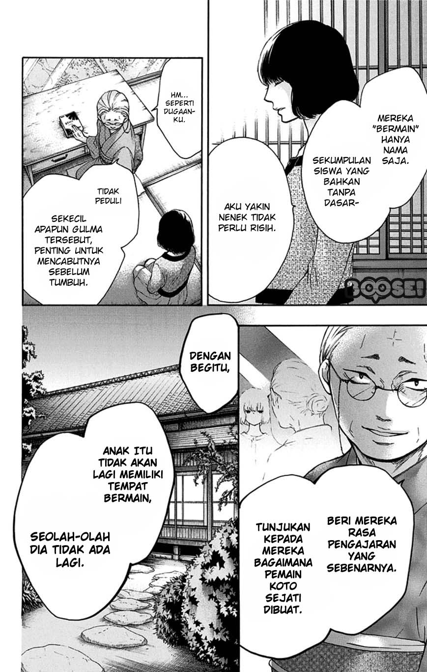 Kono Oto Tomare! Chapter 35 - halaman 15