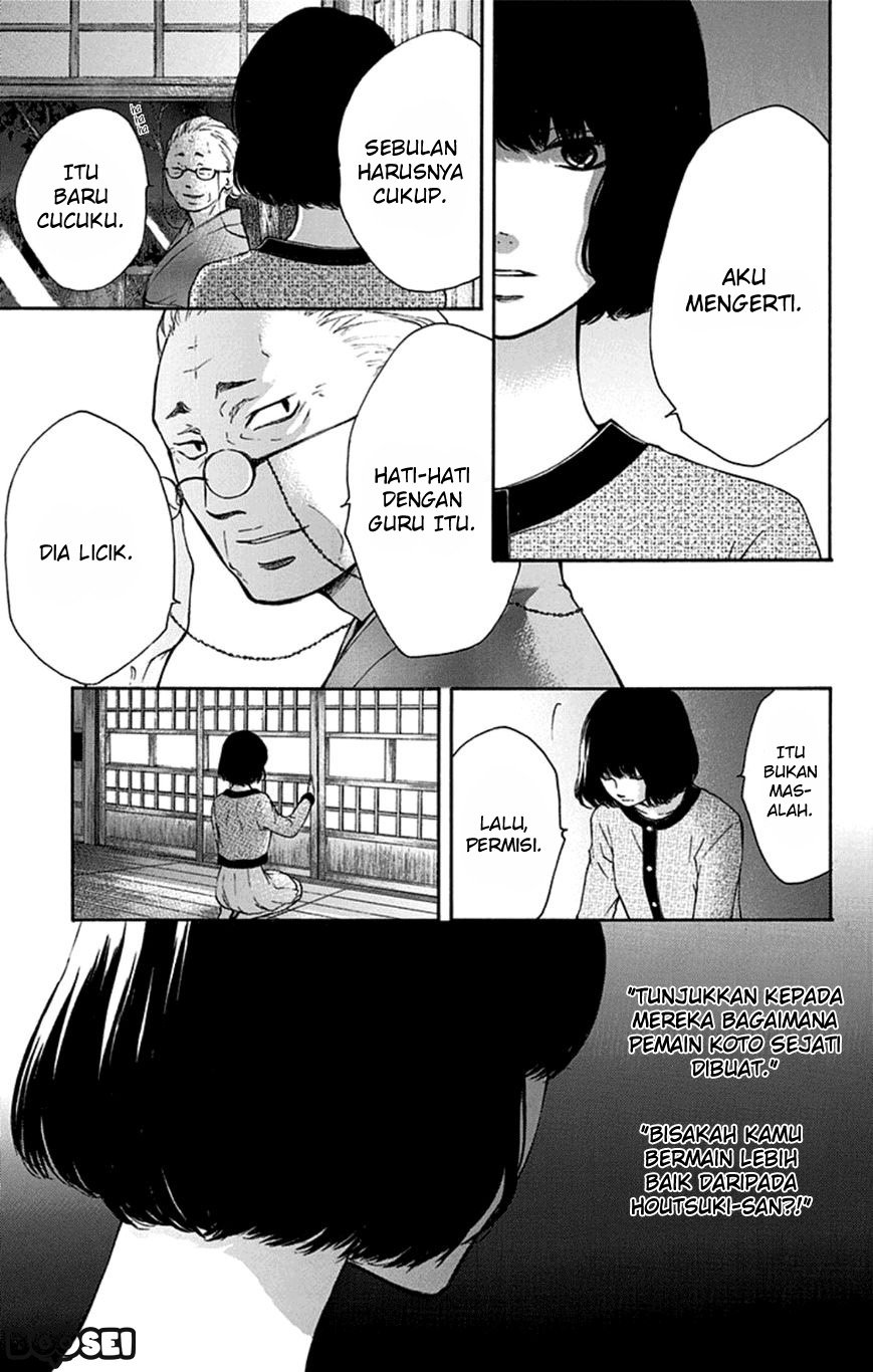Kono Oto Tomare! Chapter 35 - halaman 16
