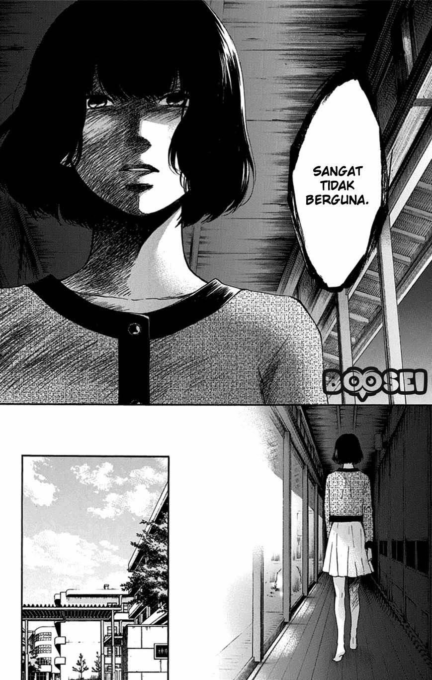 Kono Oto Tomare! Chapter 35 - halaman 17