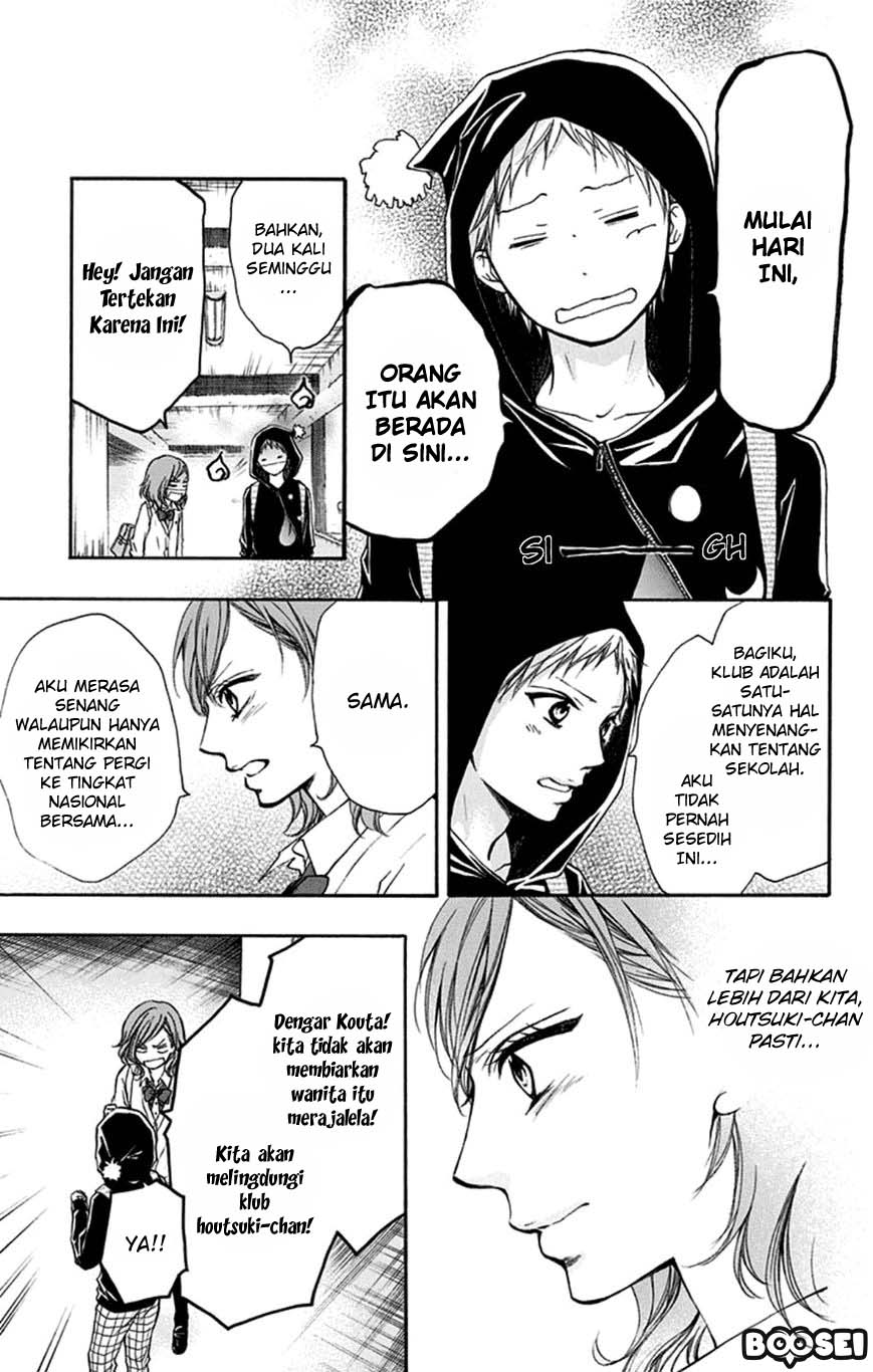 Kono Oto Tomare! Chapter 35 - halaman 18