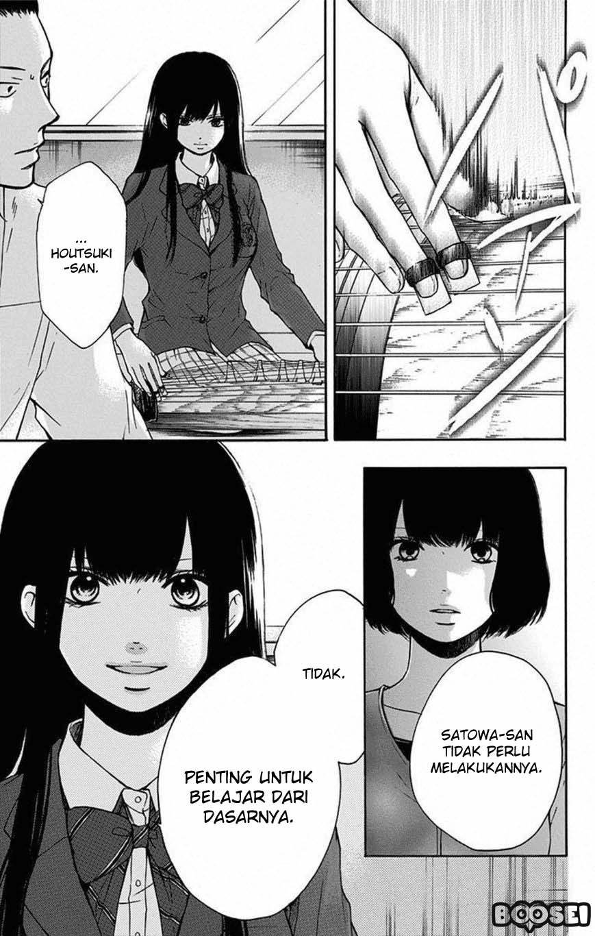 Kono Oto Tomare! Chapter 35 - halaman 22