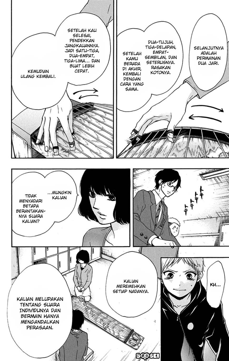 Kono Oto Tomare! Chapter 35 - halaman 25