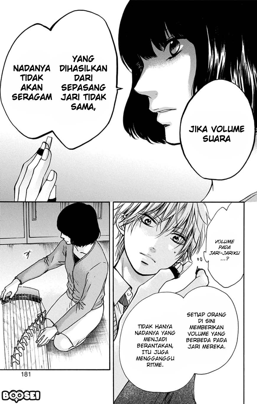 Kono Oto Tomare! Chapter 35 - halaman 26