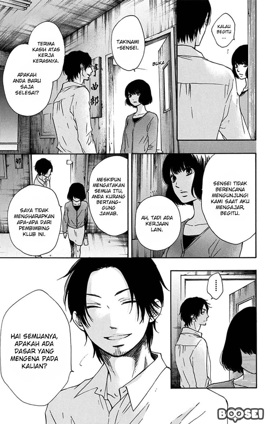 Kono Oto Tomare! Chapter 35 - halaman 36