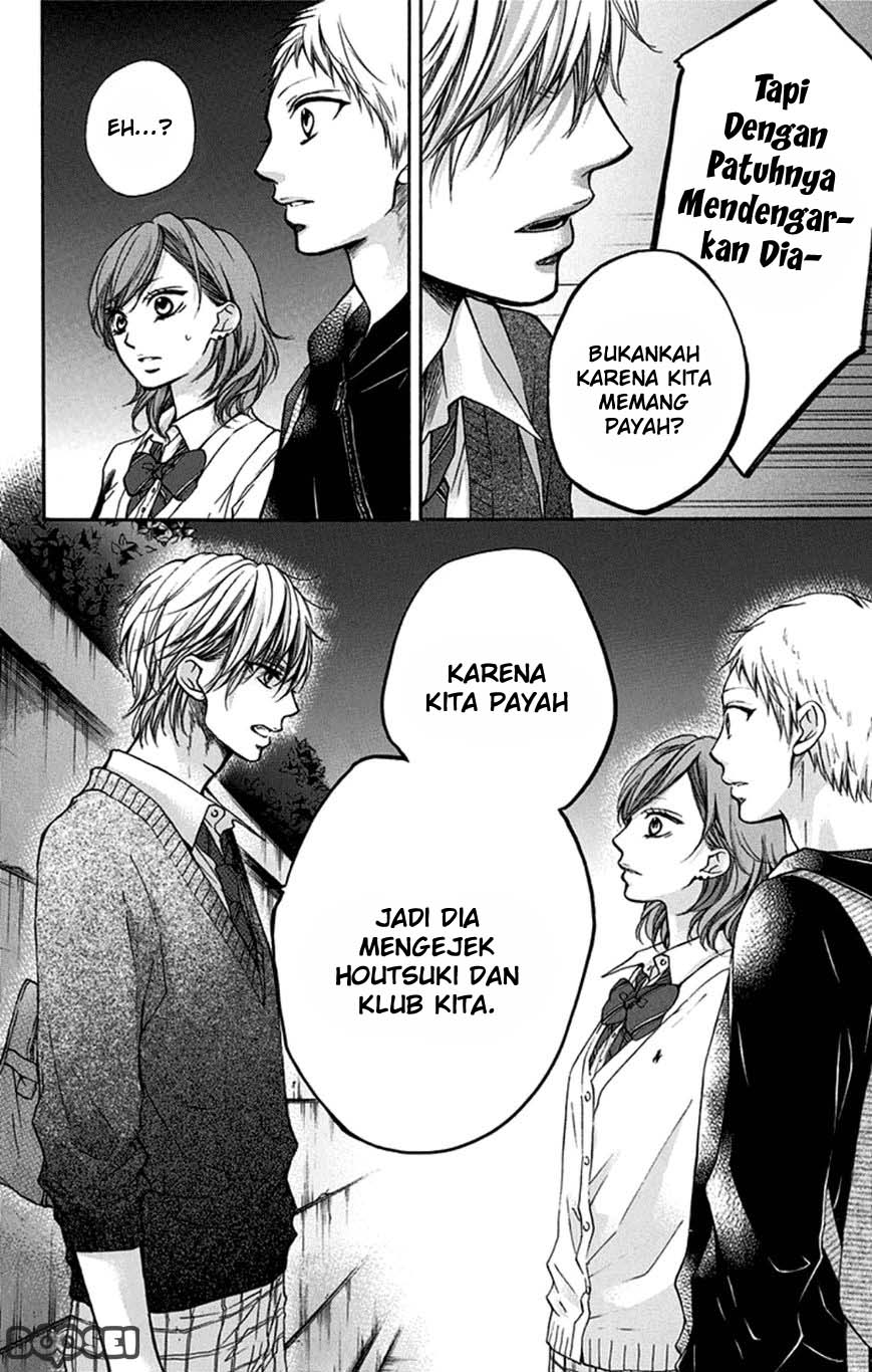 Kono Oto Tomare! Chapter 35 - halaman 39
