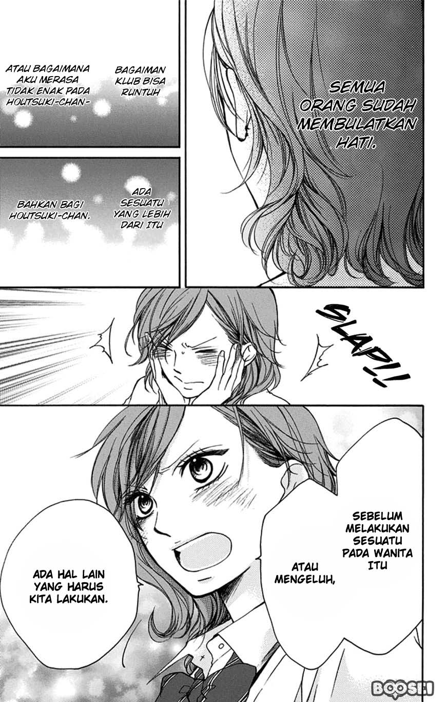 Kono Oto Tomare! Chapter 35 - halaman 44