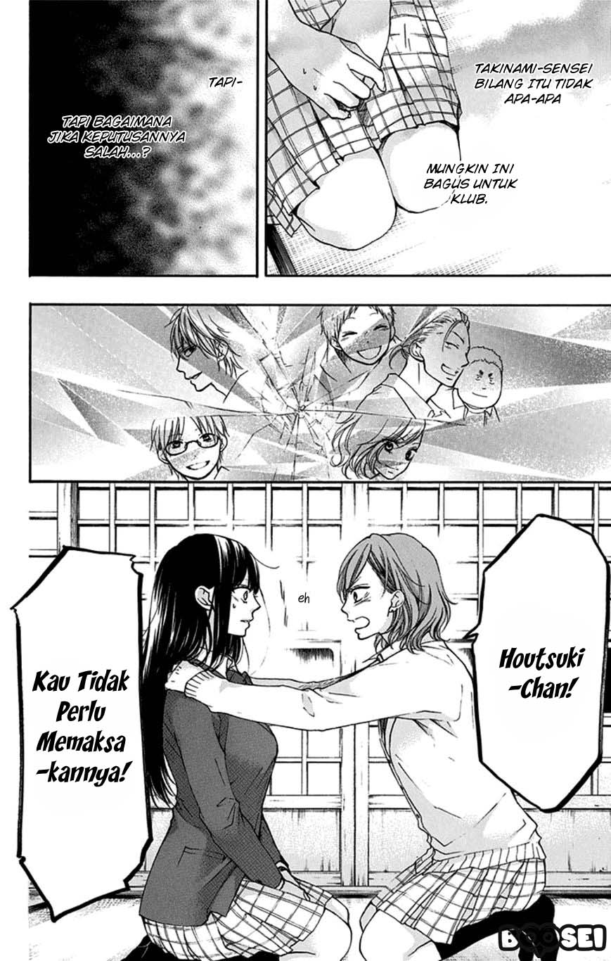 Kono Oto Tomare! Chapter 35 - halaman 5