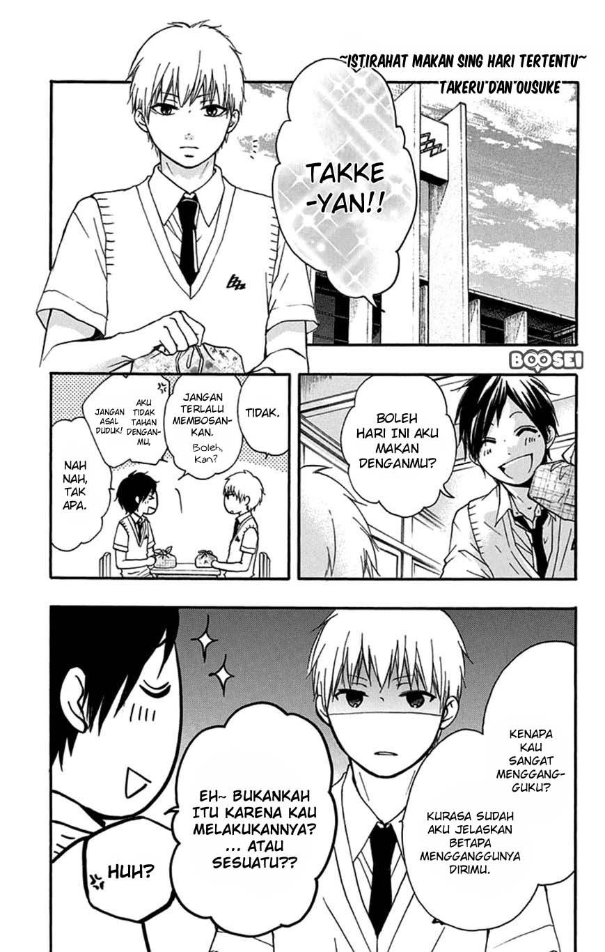 Kono Oto Tomare! Chapter 35 - halaman 50