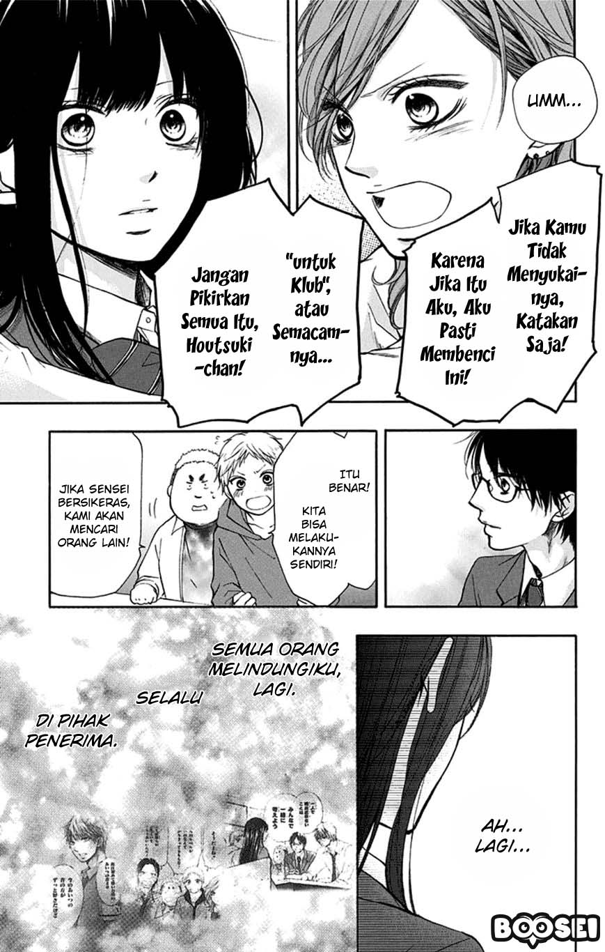 Kono Oto Tomare! Chapter 35 - halaman 6