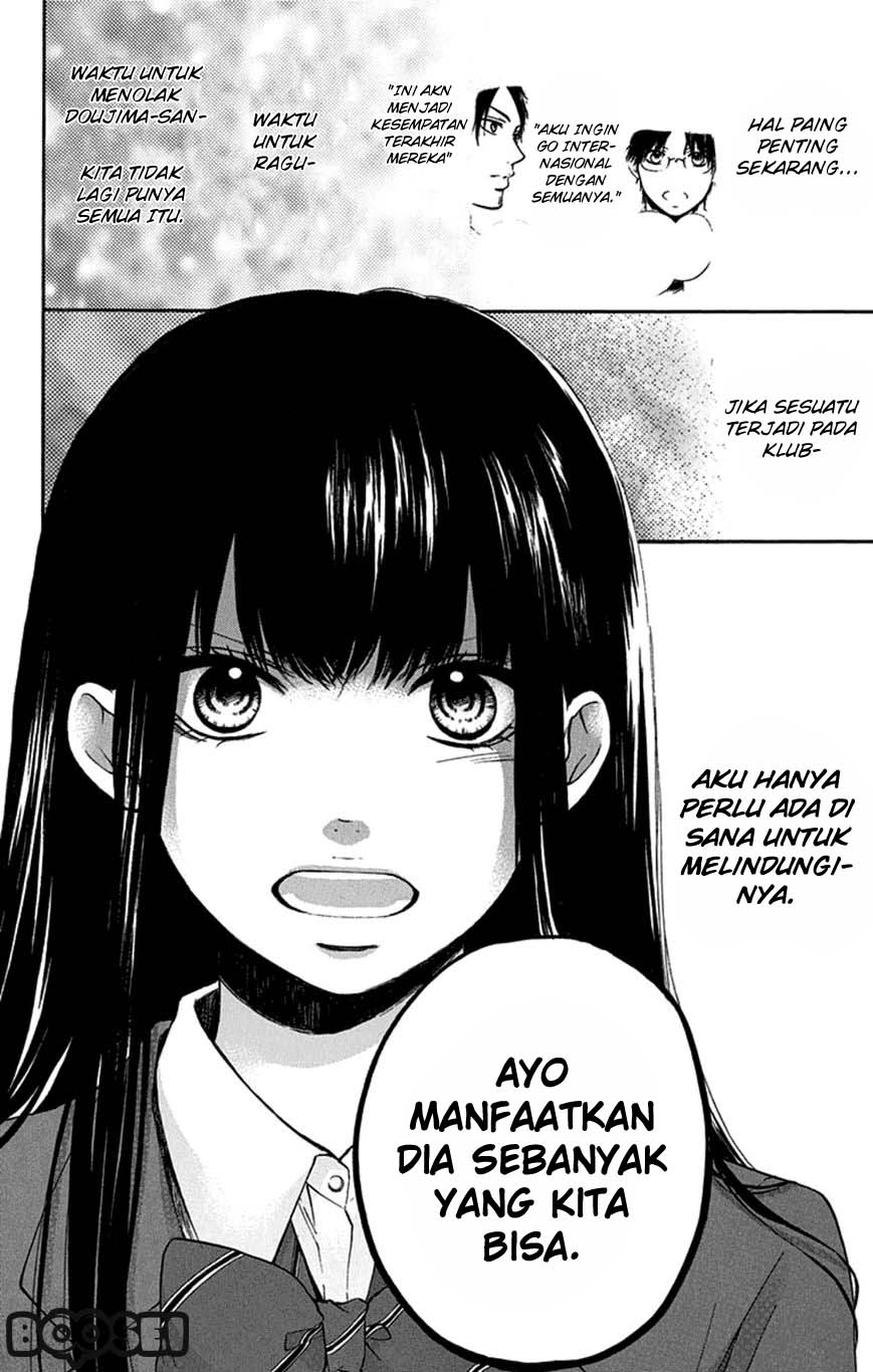 Kono Oto Tomare! Chapter 35 - halaman 7
