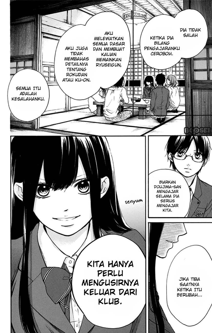 Kono Oto Tomare! Chapter 35 - halaman 9