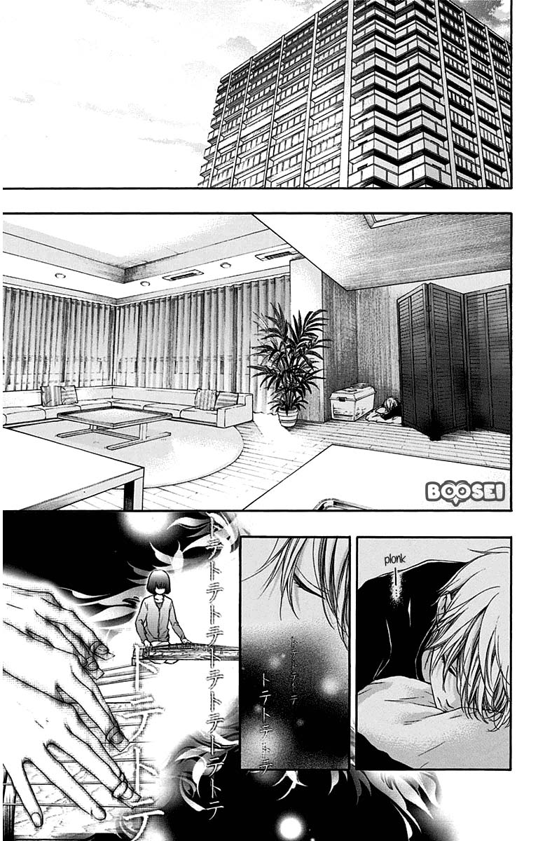 Kono Oto Tomare! Chapter 36 - halaman 10