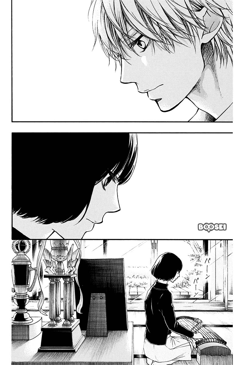 Kono Oto Tomare! Chapter 36 - halaman 13