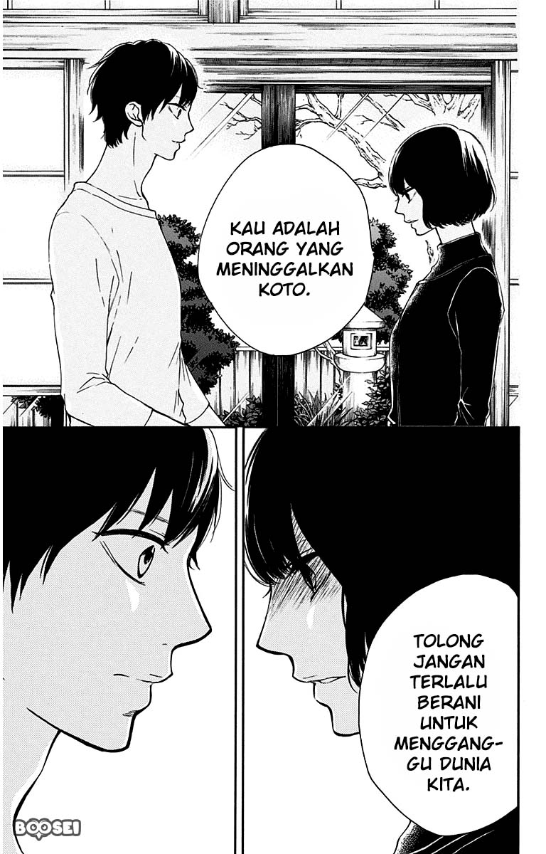 Kono Oto Tomare! Chapter 36 - halaman 18