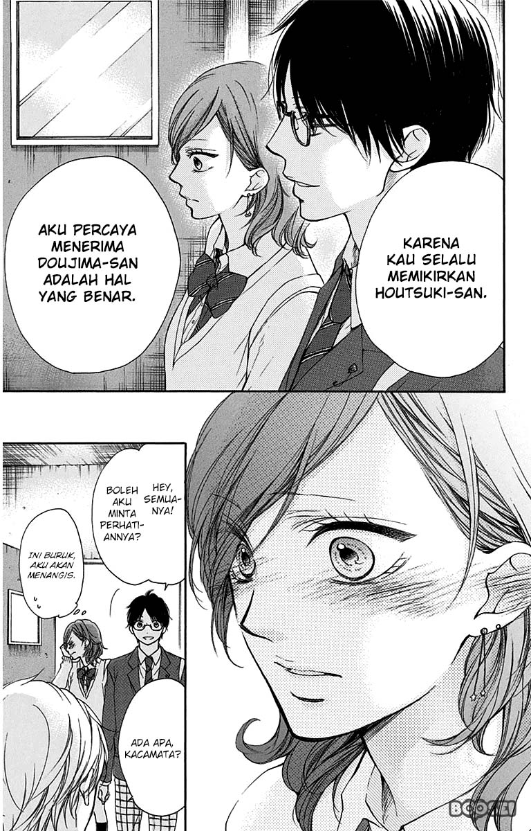 Kono Oto Tomare! Chapter 36 - halaman 30