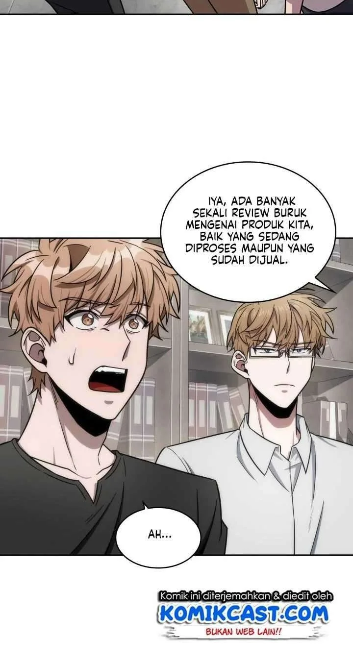 Kono Oto Tomare! Chapter 36 - halaman 32