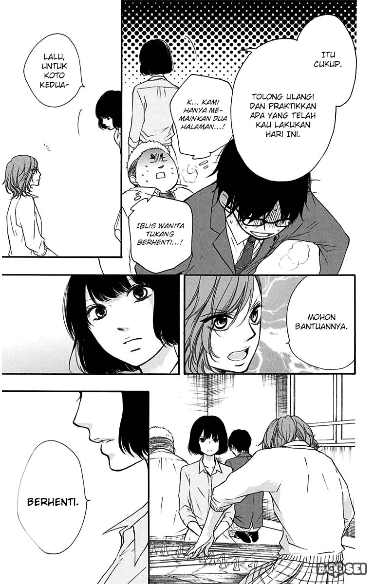 Kono Oto Tomare! Chapter 36 - halaman 42