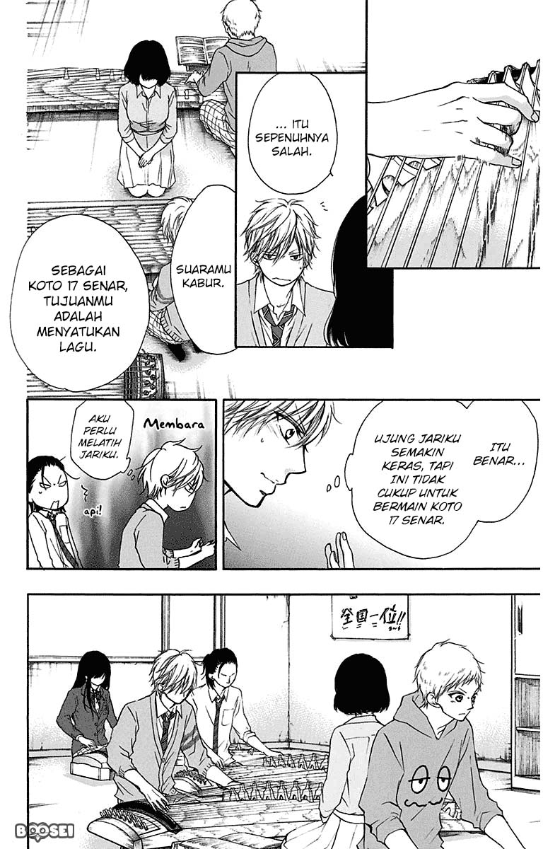 Kono Oto Tomare! Chapter 36 - halaman 47