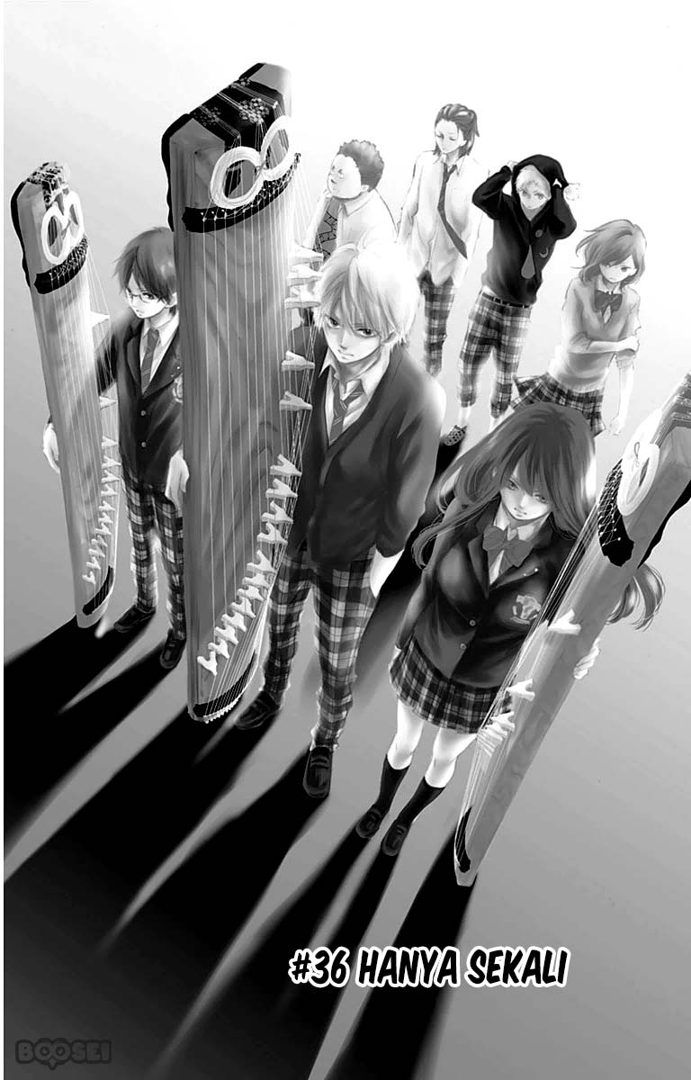 Kono Oto Tomare! Chapter 36 - halaman 8