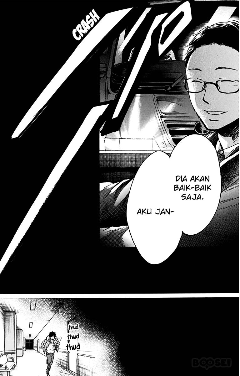 Kono Oto Tomare! Chapter 37 - halaman 15
