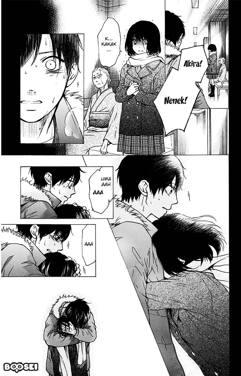 Kono Oto Tomare! Chapter 37 - halaman 16