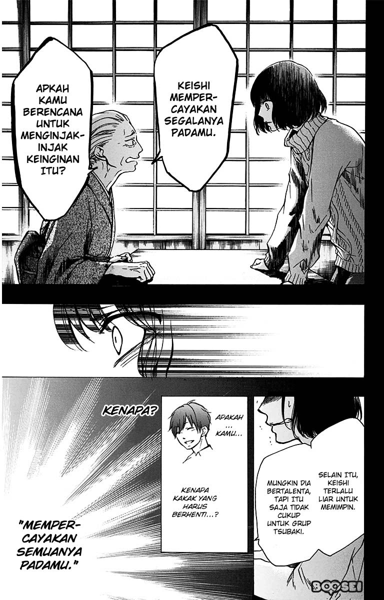 Kono Oto Tomare! Chapter 37 - halaman 20
