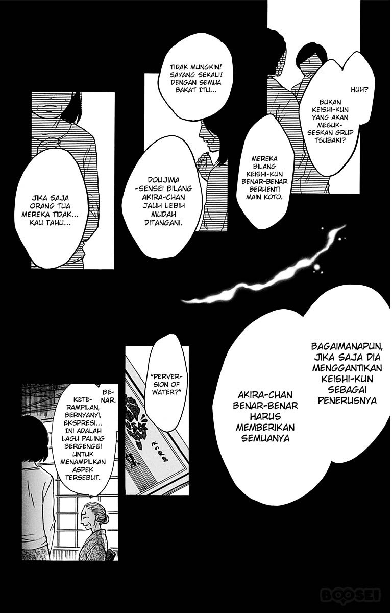 Kono Oto Tomare! Chapter 37 - halaman 21