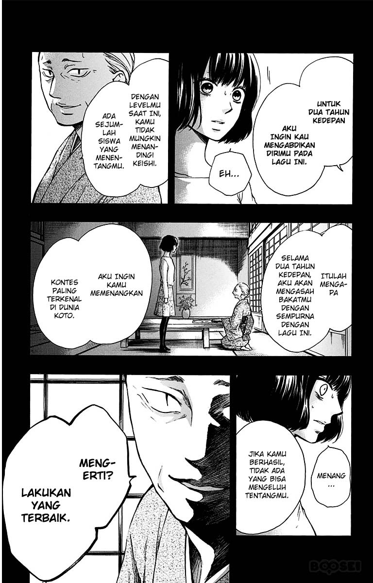 Kono Oto Tomare! Chapter 37 - halaman 22