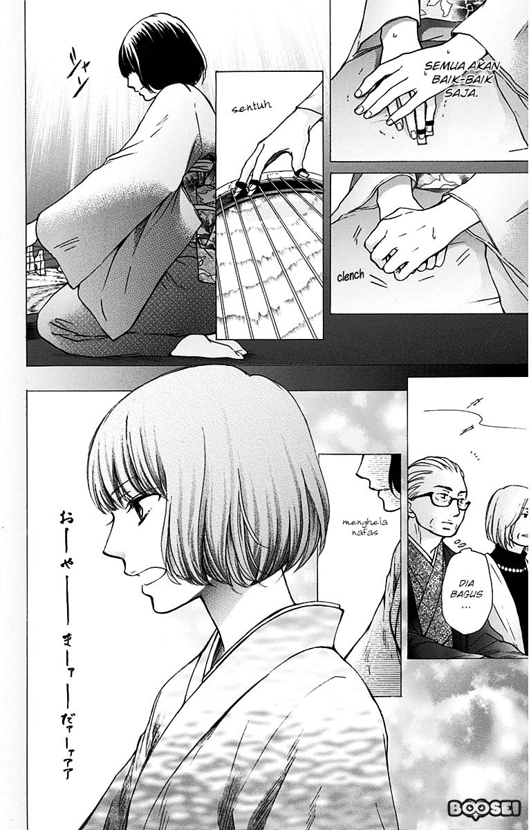 Kono Oto Tomare! Chapter 37 - halaman 27