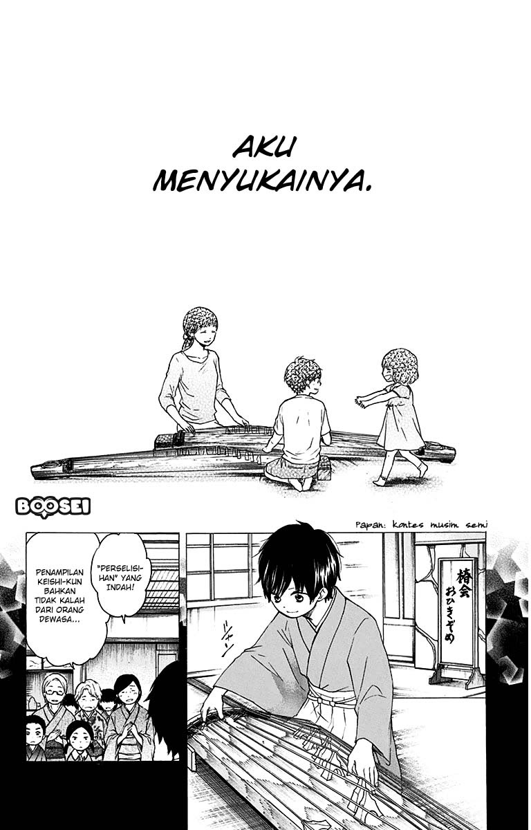 Kono Oto Tomare! Chapter 37 - halaman 3