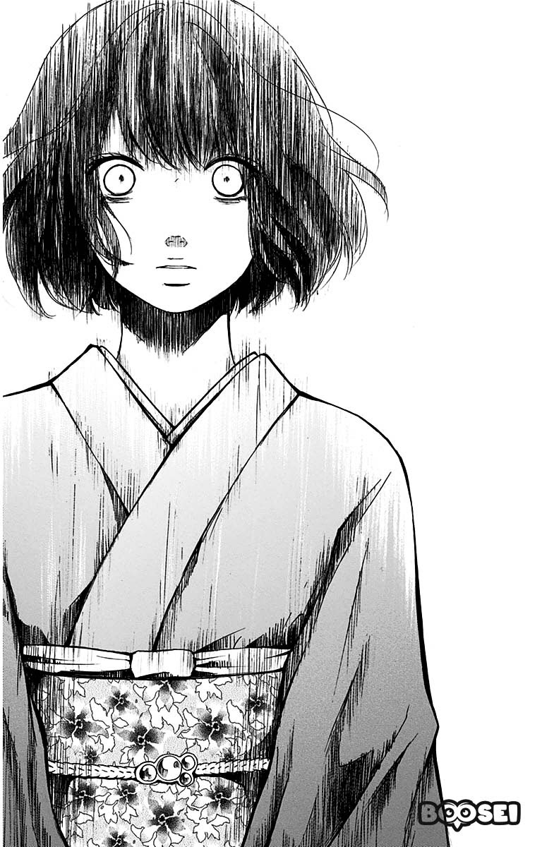 Kono Oto Tomare! Chapter 37 - halaman 34